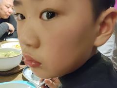 -那时新疆(经纬汇店)