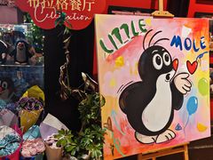 -布拉格餐厅· 中欧捷克菜(全国首店)