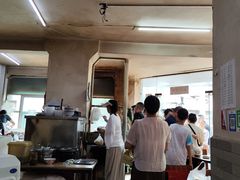 -老字号眼镜子煎包汤包店