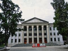 -广西大学(大学东路校区)