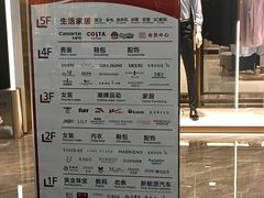 -王府井百货熙地港店