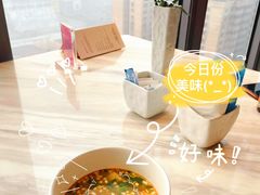 -克丽司汀酒店-日光阁餐厅