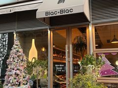-Blac+Blac(中海环宇荟店)
