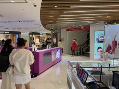 -乐天免税店(明洞店)