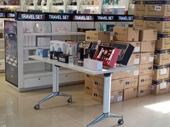 -国药中服免税(北京坊店)