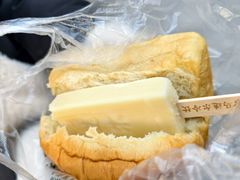 -马迭尔冷饮厅1906(中央大街店)