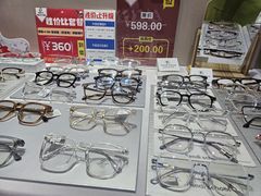 -零度眼镜·宝视友·蔡司依视路(吾悦花街店)
