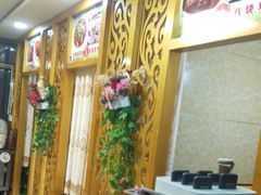 -马旭土鸡焖花卷·真域顺西域美食(天马大道店)