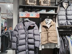-五环Outlets(高新工厂店)