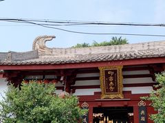 -叩齿古寺