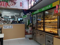 -辛蜀人冒菜(中坝店)
