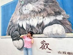 -三溪村