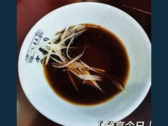 -宜嘉园(东山店)
