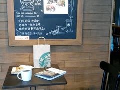 android_upload_pic-星巴克(佛山南海万科店)