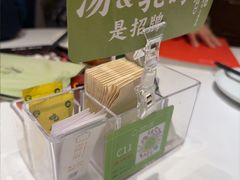 -汤城小厨•粤菜•靓汤(金宝街店)