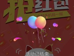 -远洋未来广场(育慧北路店)