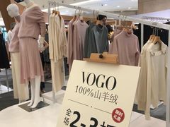 -梅龙镇广场