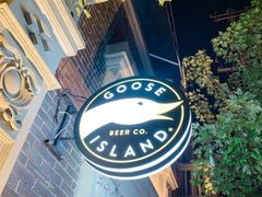 -Goose Island Brewhouse鹅岛精酿啤酒酿造工坊餐厅