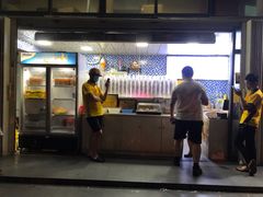 -好时味十三姨(河西路店)