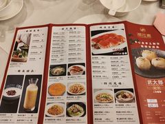 -潮江春(阳光店)