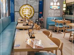 大堂-渔米丰·广府鱼汤米线(光明广场店)