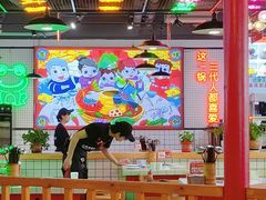 -蛙一刀·麻椒鱼火锅(金仙桥店)