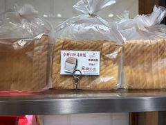 -苹果花园(昌里东路店)