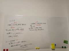 -帝京日语(春熙路旗舰校区)