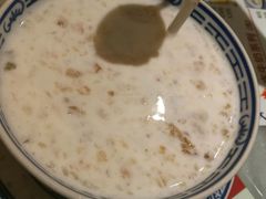 -丞记传承(海口桫椤湾店)
