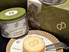 -PAIN CHAUD 百丘(尚嘉中心店)