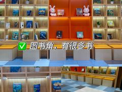 -武汉市民之家
