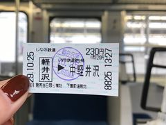 -轻井泽高原教堂