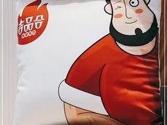 -吉品合酥脆烤饼(太平洋森活天地店)