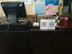 -糊涂生煎(滴翠路店)