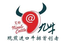 -鼎盛江山美食自助(欢乐城店)