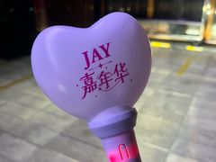 -济南奥林匹克体育中心体育场