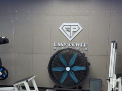 -EASY POWER健身工作室(浦东大道店)