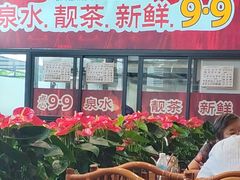 -顺德一品粥·20年凤城老字号(芳村店)