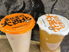 -放哈·甜醅子奶茶创造者(正宁路店)