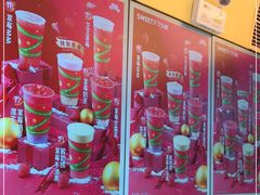 -7分甜(苏州中心店)