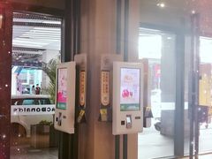 -麦当劳(海岸城店)