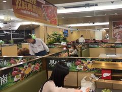 -海底捞火锅(旭辉MALL店)