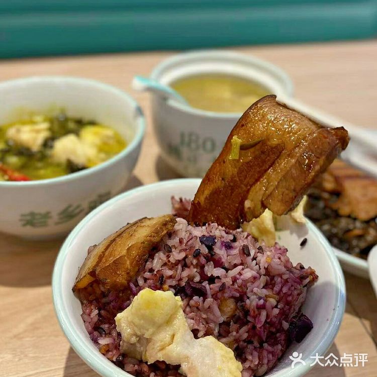 老乡鸡｜经济实惠中式快餐🍱 