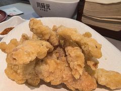 -川成元·麻辣香锅(凯德MALL西直门店)