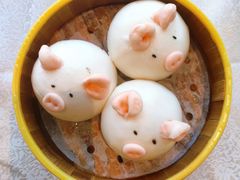 核桃猪仔包-海皇食府(水都假日酒店店)