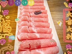 -四喜小胖·北京涮肉(五道营店)