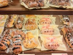 -乡田小墅(展览馆路JK FUN商城店)
