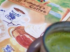 菜单-Komeda's Coffee口美达咖啡(森兰商都店)