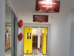 -正聚装饰·老房翻新装修设计体验馆(普陀店)