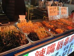 -大学城夜市大排档(凤栖路店)